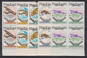 СССР, 1976, №4644-4648, Самолеты, 5 квартблоков